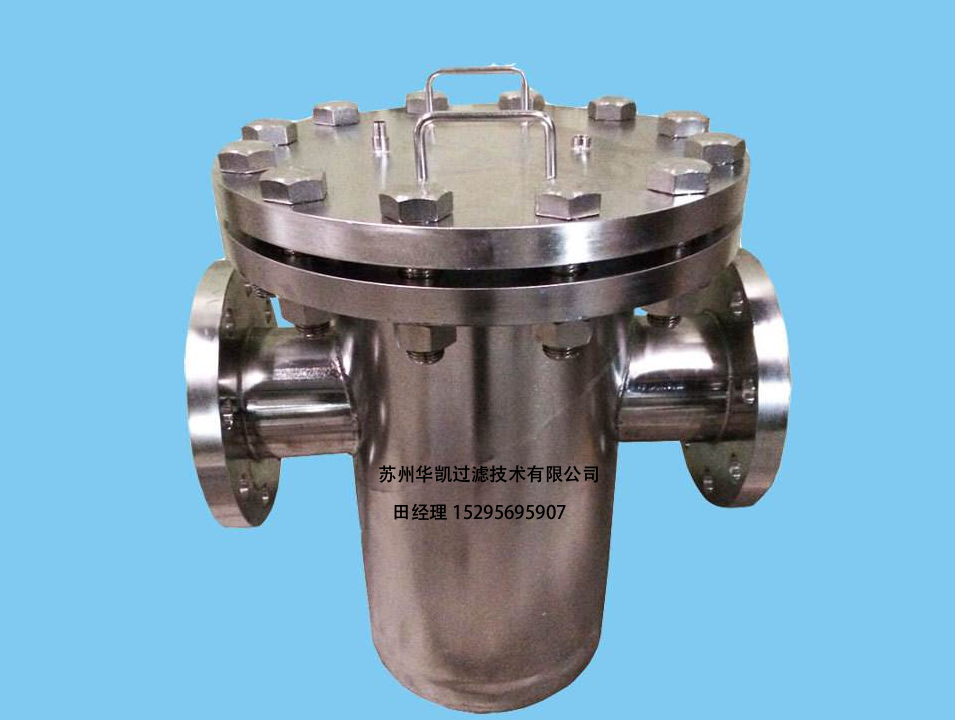 過濾器生產(chǎn)設(shè)備