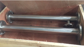 上?；旌掀? /><br /></span></p><span style=